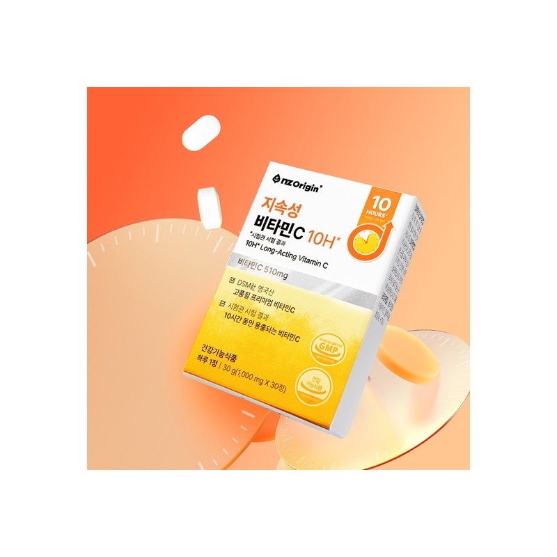NZ Origin [2+1] Long-acting Vitamin C 10H (Total 90 tablets