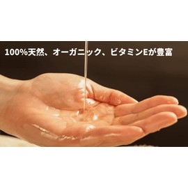 Baobab Oil 1.0 fl oz (30 ml) Frankincense (100% Natural, Organic, Unrefined, Additive-Free, No Preservatives, Cold Press)