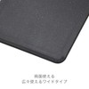 TONBO Dragonfly Cutting Board, Antibacterial, Dishwasher Safe, Rubber Included, Black