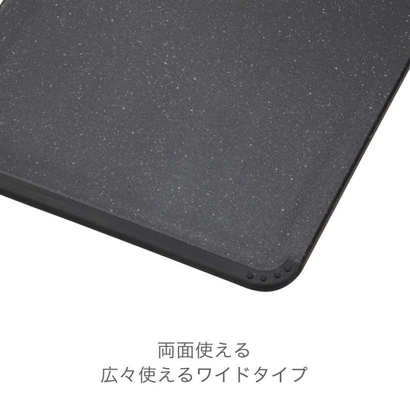 TONBO Dragonfly Cutting Board, Antibacterial, Dishwasher Safe, Rubber Included, Black