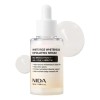 [rx-1 Premium Jg Sérum Exfoliante Nida De Arroz Blanco M*,
