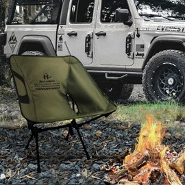 hailanbao Lightweight Folding Camping Chair for Adults, Heavy Duty 300lbs Capacity Compact Backpacking Hiking Chair – Portable Durable Outdoor Chair with Ergonomic Support