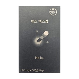 Heis Review of Heis Men's Max Up I bought with my own money Max Up Heise he is efficacy effect 60 tablets / 히이즈 맨즈 맥스업 내돈내산 후기 멕스업 하이즈 he is 효능 효과 60정