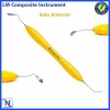 INSTUMAX® LM Composite Filling & Restorative Instrument Silicone Handle Set