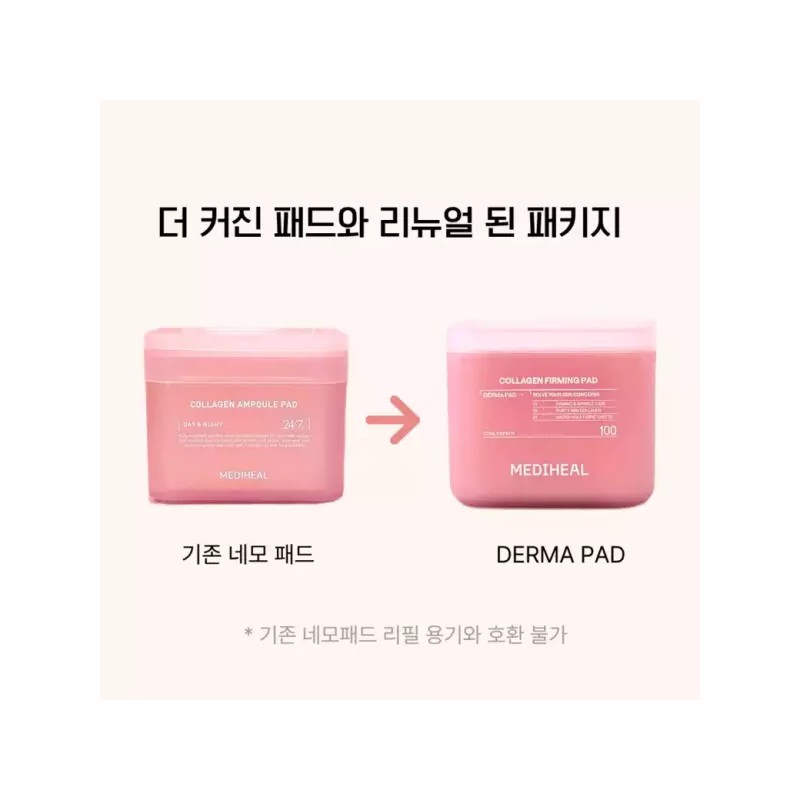 Mediheal [한정세트] 2세대 메디힐 더마 콜라겐 채움 패드 본품+리필 [Limited