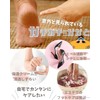 Heel Exfoliating [Cleaning Brush Included] Qwalk Fluffy Glass File, Heel