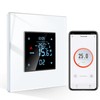 CNBINGO Smart Thermostat Flush-Mounted with Crystal Glass Panel WiFi Digital