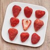 Dried Strawberries 5.29oz Strawberry Crisps Fruit Snacks Dried Fruit Crispy