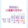 Reuteri Lactobacillus Supplement, Basic Guard, 30 Tablets (30 Day Supply),