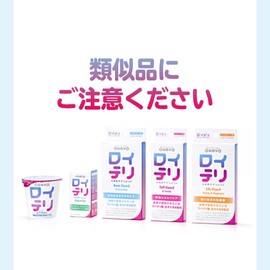 Reuteri Lactobacillus Supplement, Basic Guard, 30 Tablets (30 Day Supply), Set of 2 Boxes, Reuteri Bacteria Tablet, Mint Supplement, Probiotics, Ohayo, Dairy, OHAYO Body Bacterial Care