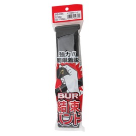 WAKI BB-024 Bore Cable Ties, 2.0 x 59.1 inches (50 x 1500 mm), Black