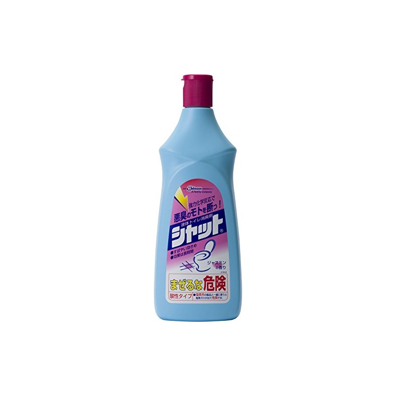 Shut Toilet Deodorizer Jasmine Scented 660g