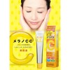 Sérum facial Rohto Melano CC aclarante con Vitamina C 20ml