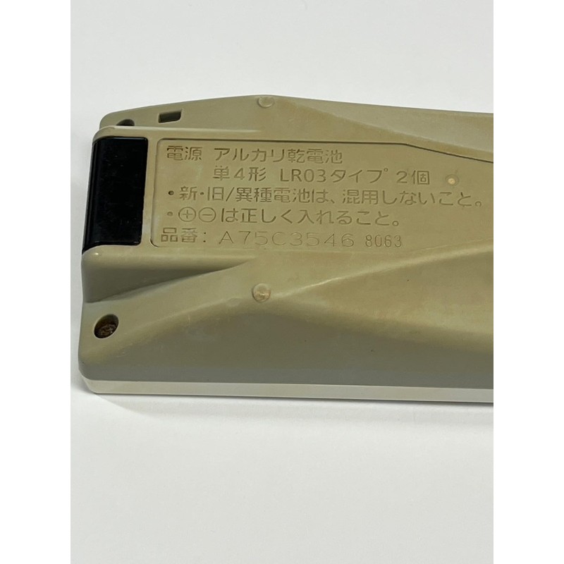 Panasonic A75C3546 Air Conditioner Remote Control