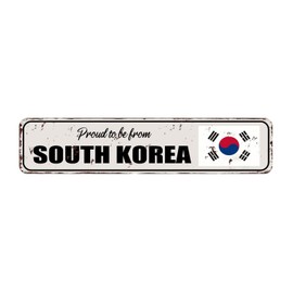 Proud to Be from South Korea Garage Home Wall Decor Words Letter Stickers International Bunting Banner Removable Wall Decal for School Garage Bike Doors Vinyl 22in
