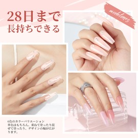 Modelones 6 Colors 8W Poly Gel Nail Kit with Nail Lamp Extension Gel Kit Jelly Milky White/Pink/Nude Color Complete Tool Set for Beginners with Volumizing Solution Home DIY Color Gel Nail