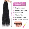 Samtress 24 Zoll Boho Senegalese Twist Crochet Hair with Curly