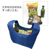 jiang Convenience Store Bento Lets Flat; Lightweight, Stylish, Eco Bag,