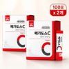 Goryeo Eundan Korea Eundan Megadose C Vitamin C 3000mg 100