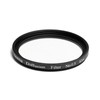 KANI Cinema Diffusion Filter CDF No.0.5 / Black Mist, Black