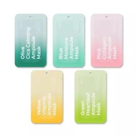 Guitar 프리메이 비건 앰플 마스크팩 10매 5종 중 선택 Primay Vegan Ampoule Mask Pack 10 sheets Choose from 5 types [Olive Sika Calming]