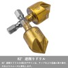 Bestgle Countersunk Bit, Drill Bit, Hexagonal Shaft, Countersunk Bit, 6
