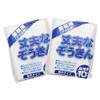 Nakamura Heavy Duty Zookin, Thick, Commercial Use, 100% Cotton, Economical Use, 7.9 x 11.8 inches (20 x 30 cm), 20 Sheets (10 Sheets x 2 Bag Set)
