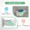 NEWGO Eye Mask Cooling Gel Cooling for Both Hot and