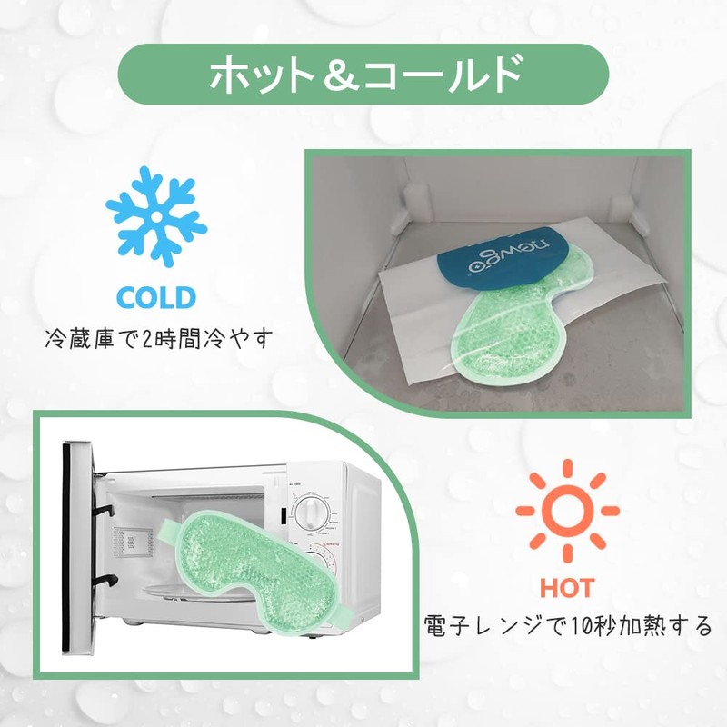 NEWGO Eye Mask Cooling Gel Cooling for Both Hot and