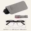 COGURE COP-GC Glasses Case, Sunglass Case, Open Type, Belt Included,