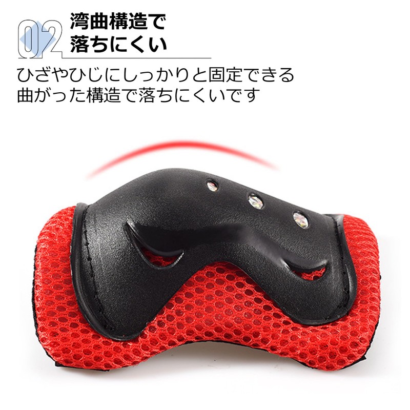 Asdays Protectors Kids Protective Gear Protective Pads Bicycle Children Wrist