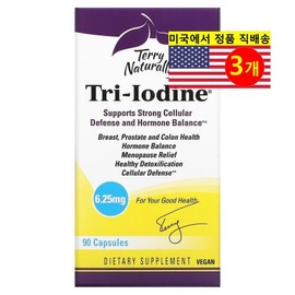 Terry Naturally Tri-Iodine 6.25mg Tri-Iodine, 3 units, 90 tablets / Terry Naturally 테리 내추럴리 트리 아이오딘 6.25mg Tri-Iodine, 3개, 90정