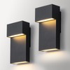 Nigaut Black 15W LED Outdoor Wall Lights, 2 Pack 3000K