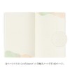 Midori 15356006 Notebook, Loose Log, Watercolor Pattern, B6