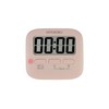 HATUSOKU Silent Mode Equipped Luminous Kitchen Timer for Study and