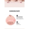 Lilybyred Cotton Blur Cushion Foundation Smooth Cover Collection of 3