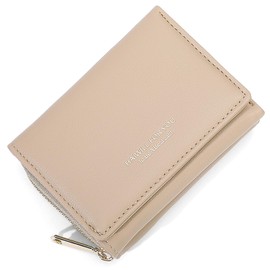 HAIWILL Mini Purse Women's Leather Small Purse Women's Large Capacity Purse Women's Small Purse Women's Purses Many Compartments Large, beige, Minimalist