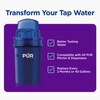 PUR Water Pitcher & Dispenser Replacement Filter 4-Pack, Genuine PUR