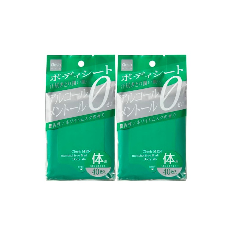 addgood Cleshmen Alcohol-Free Menthol Free Body Sheet, Set of 2