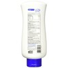 Equate Ultra Protection Sunscreen SPF 50 16oz Compare to Coppertone