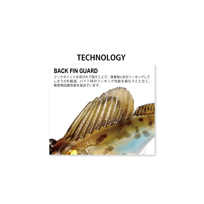 DARK SLEEPER 4.5 inch 1oz. Watermelongori