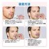 いびき防止グッズ 2個入り 舌用マウスピース 睡眠の質改 騒音対策 無呼吸症候群 口呼吸 舌ピタ 自宅 出張