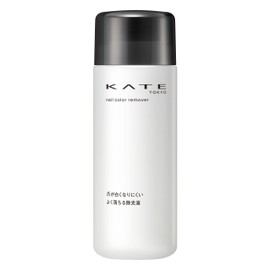 KATE Nail Color Remover N