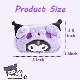 Cute Kawaii Plush Zipper Pencil Case, Used for Office Supplies, Stationery Storage and Cute Anime Cosmetic Bag
