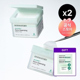 Dermatory 살리시닉 포어 클렌징 워터 패드 70매) x2 Salicylic Pore Cleansing Water Pads (70 sheets) x2