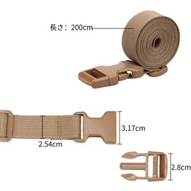 MAGARROW Suitcase Belt, Trunk Belt, Luggage Lock Belt, Packaging Band, Adjustable (Khaki - Set of 6)