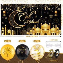 AhfuLife Large Eid Mubarak Backdrop Banner 6.5×3.6 Ft, Black and Golden Eid Fabric Background Banner with 16Pcs Balloons for Muslim Garden Table Wall Indoor Outdoor Home Party