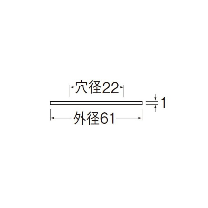 SANEI JR555-13 Stainless Steel Plate, Outer Diameter 2.4 inches (61