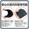 Kenko Hands, Anti-Vibration Mat, Anti-Vibration Mat, Floor Protection Mat, Soundproof