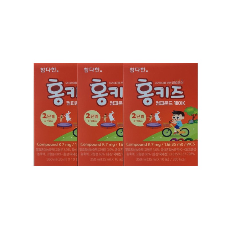 참다한 홍키즈 2단계 35ml x 30포 케이스없음 / 써클 Chamda